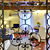 Geranio apartment in Florence